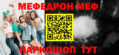 спиды Свободный