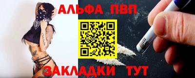 спиды Свободный