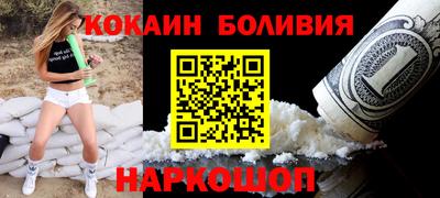спиды Свободный