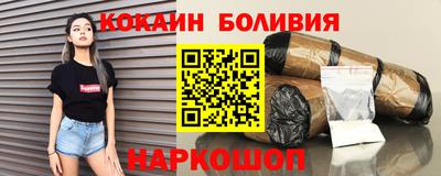 mdpv Северобайкальск