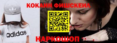 mdpv Северобайкальск
