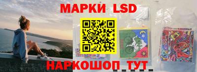 спиды Свободный