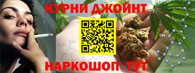 марки nbome Севастополь
