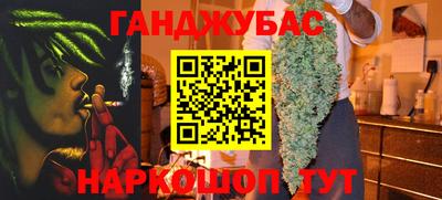 спиды Свободный