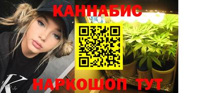mdpv Северобайкальск