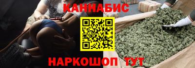 mdpv Северобайкальск