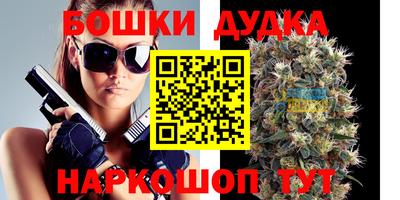 спиды Свободный