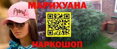 спиды Свободный