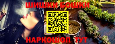 спиды Свободный