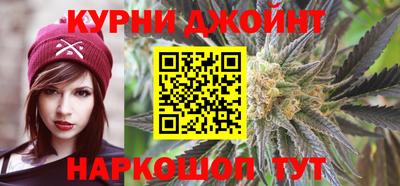 mdpv Северобайкальск