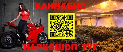 mdpv Северобайкальск