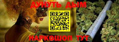 mdpv Северобайкальск