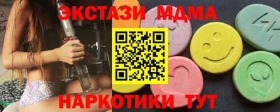 спиды Свободный