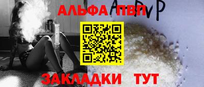 спиды Свободный