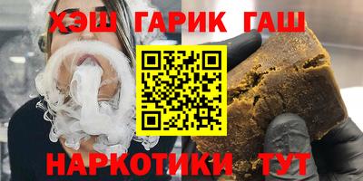 спиды Свободный
