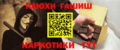 mdpv Северобайкальск