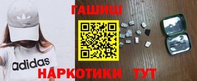спиды Свободный