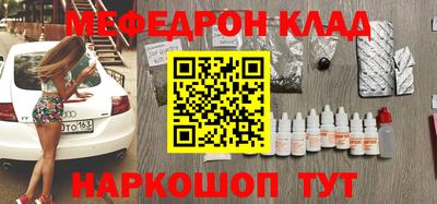 спиды Свободный